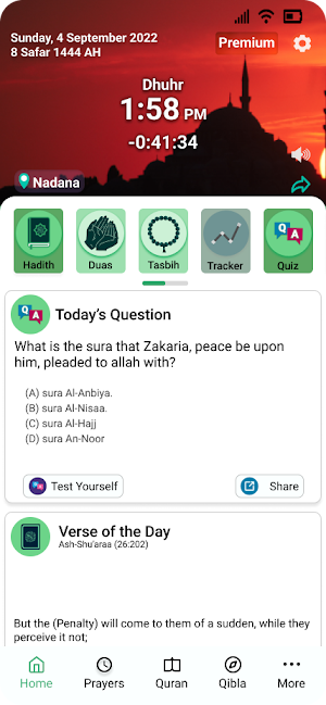 Muslim Umma: Quran Athan Qibla Screenshot 0