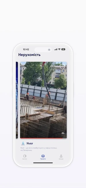 Taryan Invest Screenshot 2