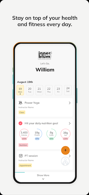 Innerblum Screenshot 1
