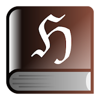 Heidelberg Reader