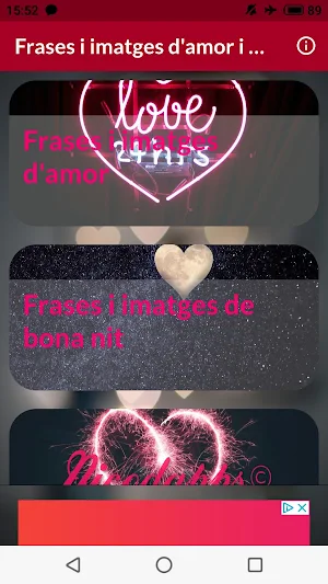 Frases i imatges d'amor i bona nit en catalá Screenshot 0