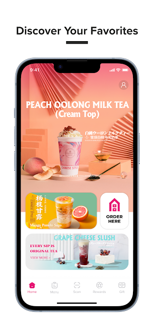 BenGong’s Tea Morrisville Screenshot 1