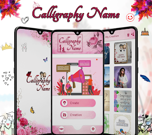 Calligraphy Name Screenshot 1