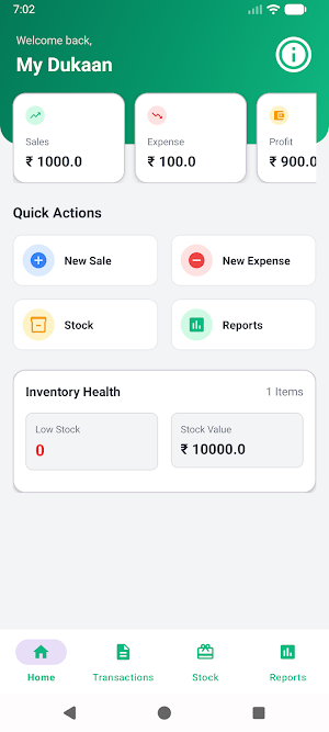 DukaanBook Screenshot 0