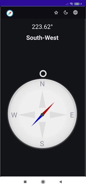 Compass Screenshot 1