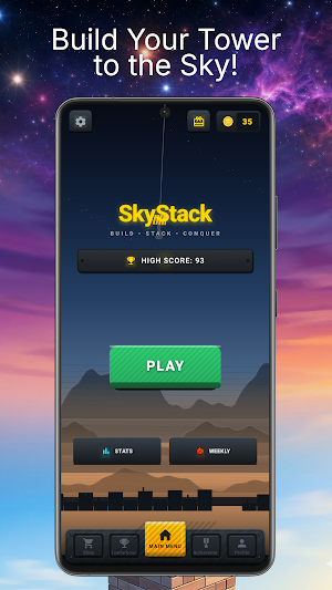 SkyStack Screenshot 0