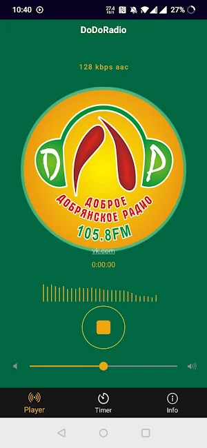 DoDoRa Screenshot 1