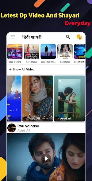 Love Status - Sad Video Status Screenshot 1