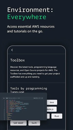 AWS Builder Screenshot 3