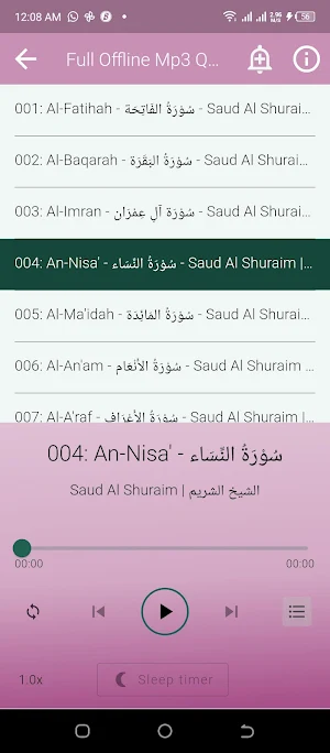 Al Shuraim Full Mp3 Quran Screenshot 2