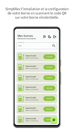 BEQ Connect Screenshot 0