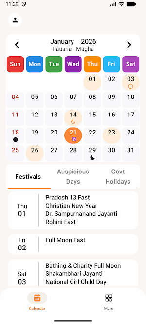 Hindu Calendar 2026 - Panchang Screenshot 1