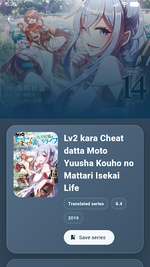 Novel Updates - Manga & Manhua Screenshot 2