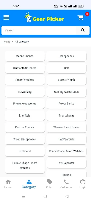 Gear Picker Screenshot 1