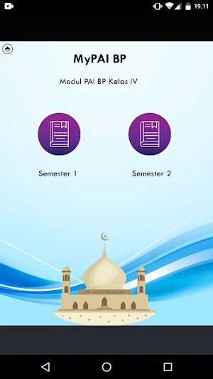 MyPAI BP 4 Screenshot 1