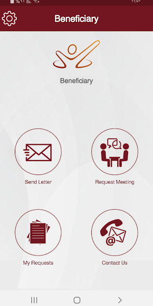 Beneficiary Screenshot 2