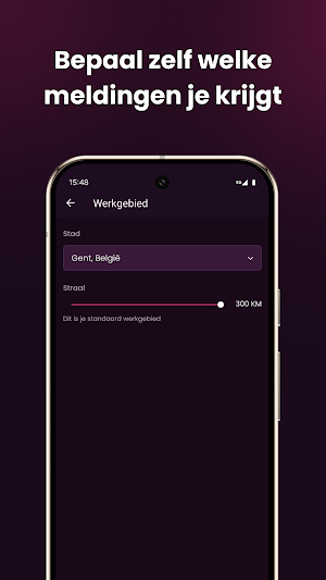 StripSpot Screenshot 2