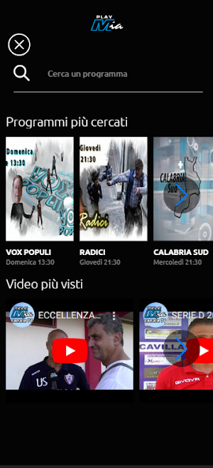 Telemia Play Screenshot 3