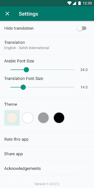 Surah Ar-Rahman with Translation & Audio Screenshot 2