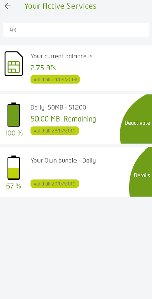 My Etisalat AFG Screenshot 1
