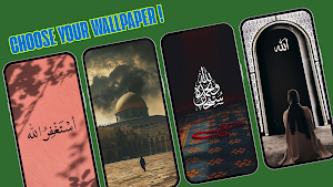 Islamic Wallpaper 4K Screenshot 1