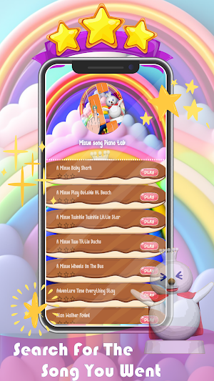 Mixue song Piano tab Screenshot 0