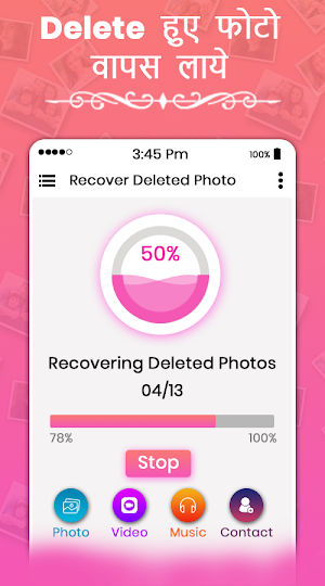 Scan & Restore Deleted Photos Screenshot 3