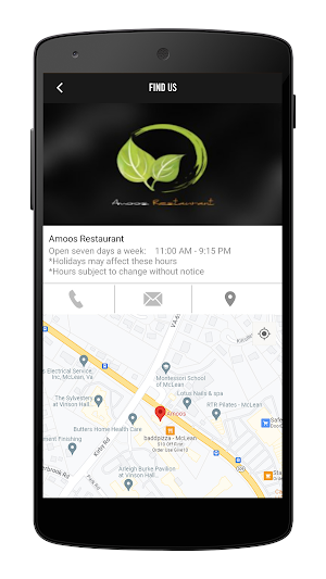 Amoos Restaurant Screenshot 3