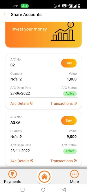 Esahakara Screenshot 2
