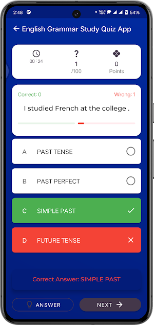 English Grammar Study Quiz App Screenshot 3