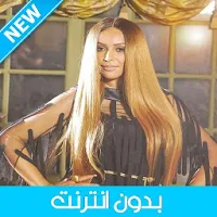 ستاتية بدون انترنت - Statia 20