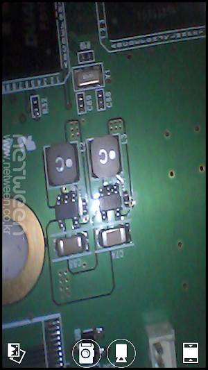 NetweenCam Screenshot 1