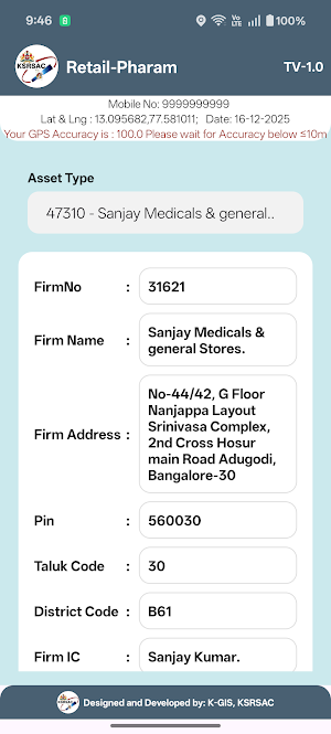 Registered Medical Shop Screenshot 3