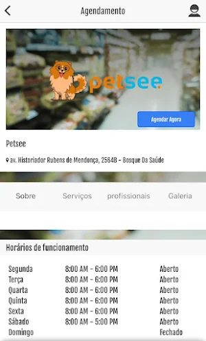 Petsee Screenshot 2