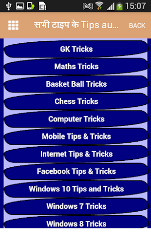 Tips and Tricks For Happy Life Screenshot 3