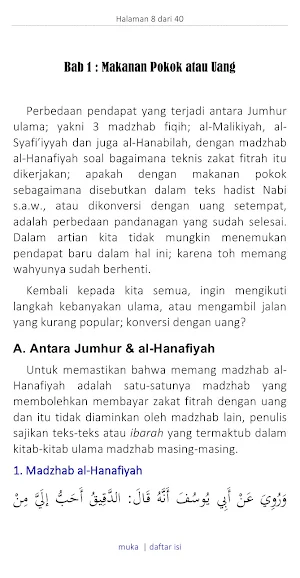 Madzhab Talfiq Zakat Fitrah Screenshot 2