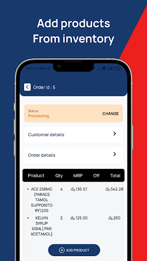 MedExpress Merchant Screenshot 2