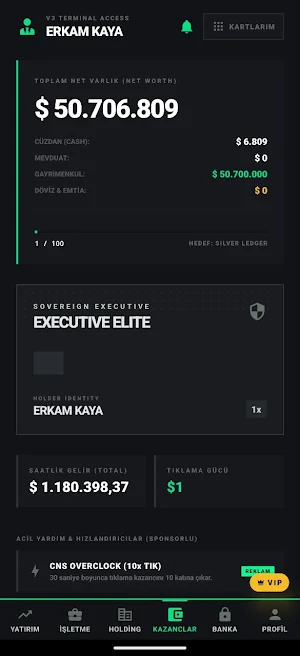 Business Bank Screenshot 0
