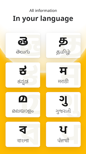 Lokal App Lite - Local Updates Screenshot 0