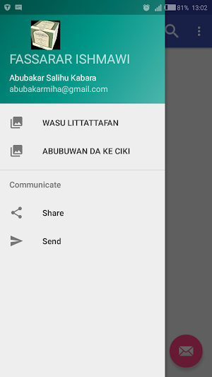 FASSARAR ISHMAWI Screenshot 0