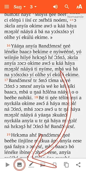Nomaande Bible Screenshot 1