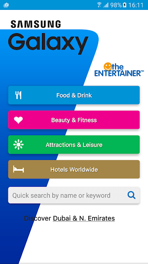 Galaxy ENTERTAINER Screenshot 0