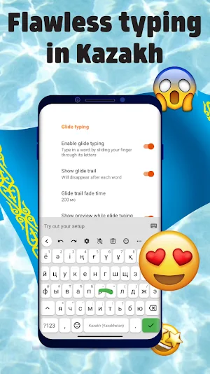 Kazakh Keyboard 2023 Screenshot 2
