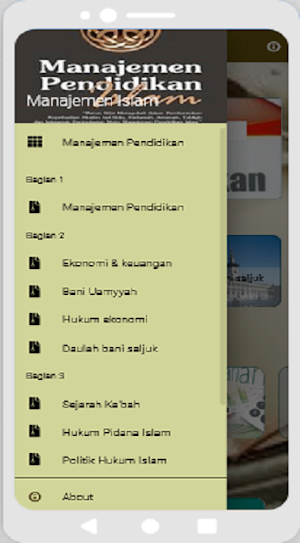Manajemen Pendidikan Islam Screenshot 3