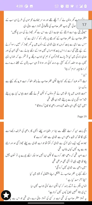 Ishq Mehram Romantic novel Screenshot 2
