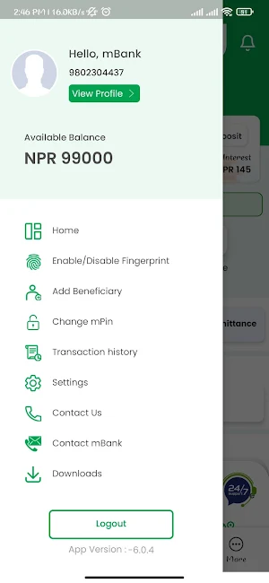 Sahara Smart App Screenshot 2