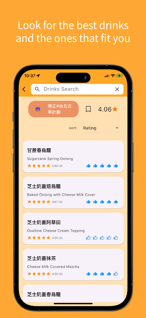 Boba Buddy Screenshot 0