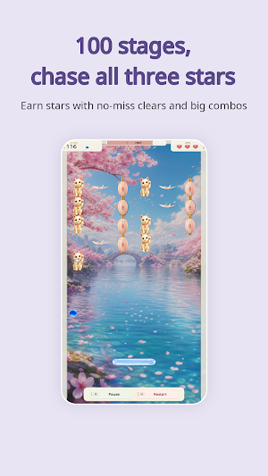 Brick Pulse Worlds Screenshot 1