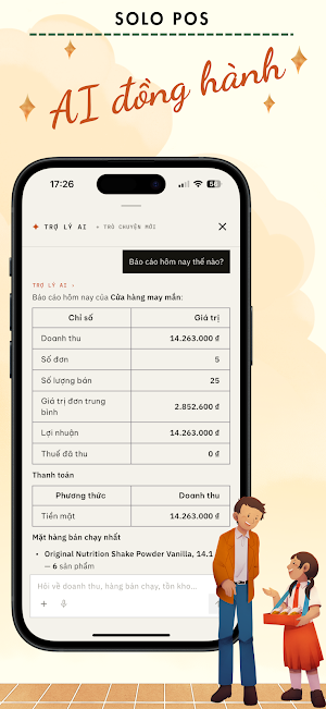 SoloPoS Screenshot 2