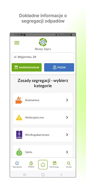 EcoGuide Screenshot 0
